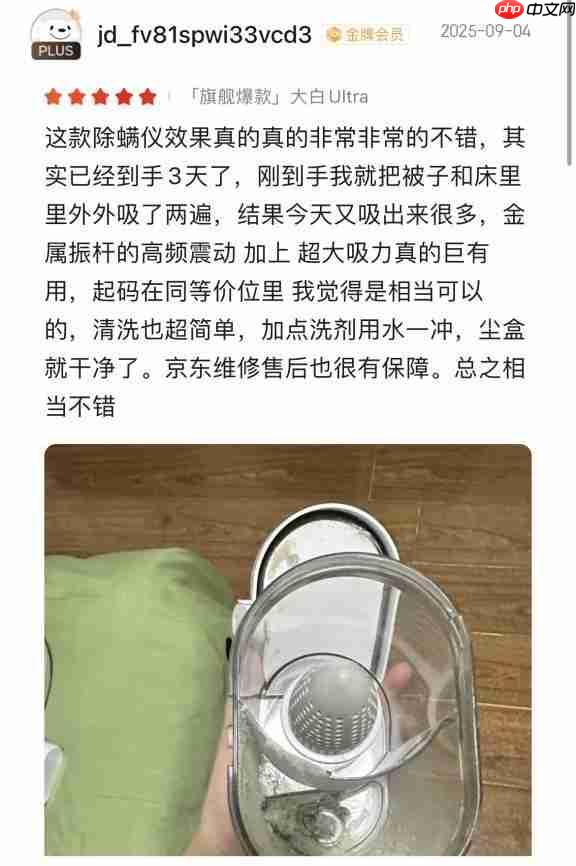 养宠家庭必看:除螨仪到底要不要买?多久用一次?友望大白Ultra给答案