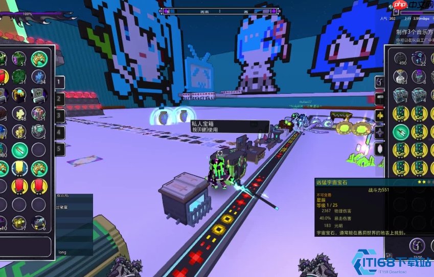 水晶装备全方位攻略：获取秘技与后期培养，效率翻倍不是梦