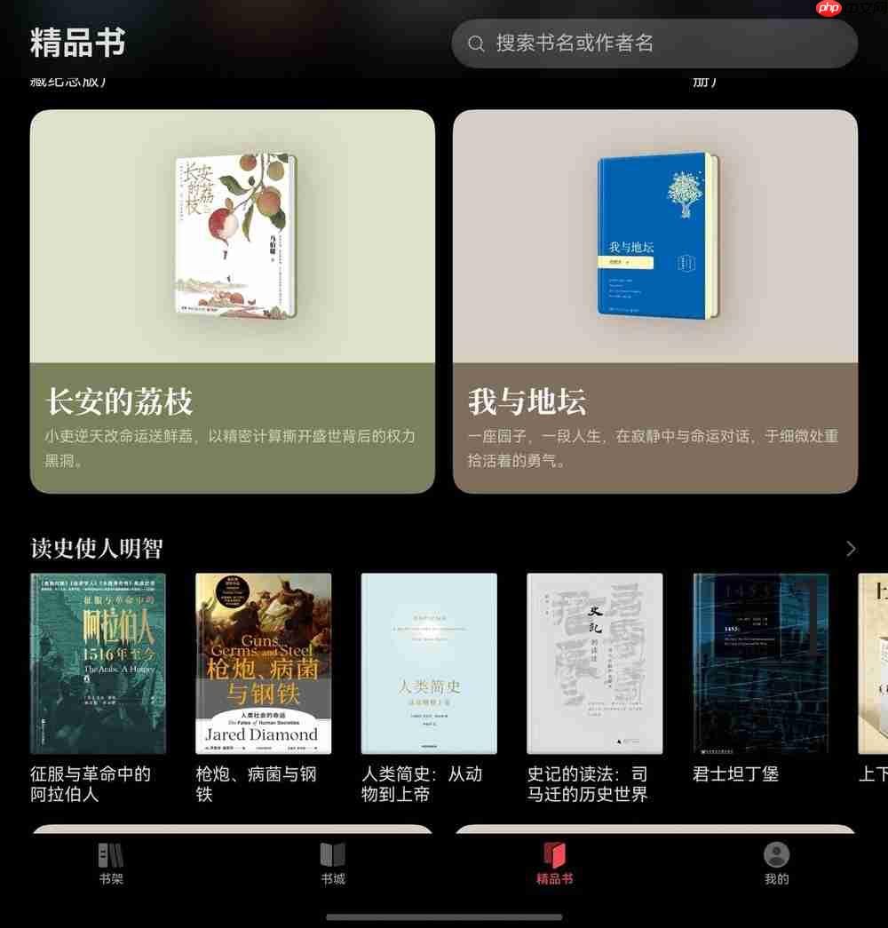 别人堵车我chill?国庆宅家的正确姿势竟是躺平式充电……