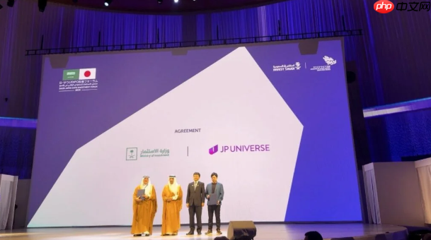 沙特政府宣布结盟日厂!利雅得开设工作室开发大型3a游戏