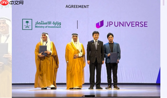 沙特政府宣布结盟日厂!利雅得开设工作室开发大型3A游戏