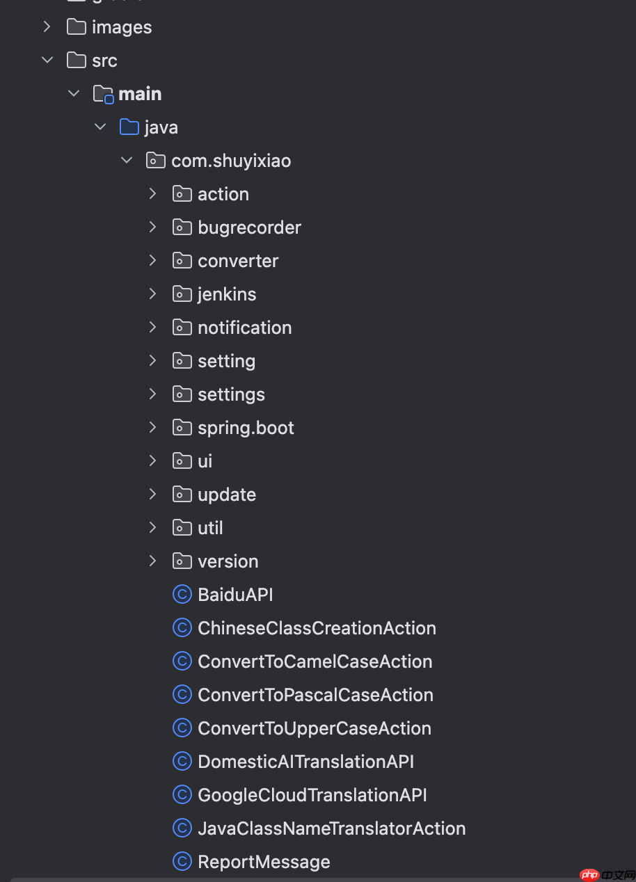 PandaCoder 1.1.8 发布：中文开发者的智能编码助手全面升级