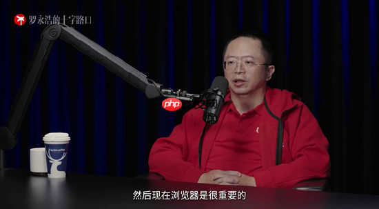 周鸿祎：大模型不是越大越好，“大”和“有能力”并不完全成正比