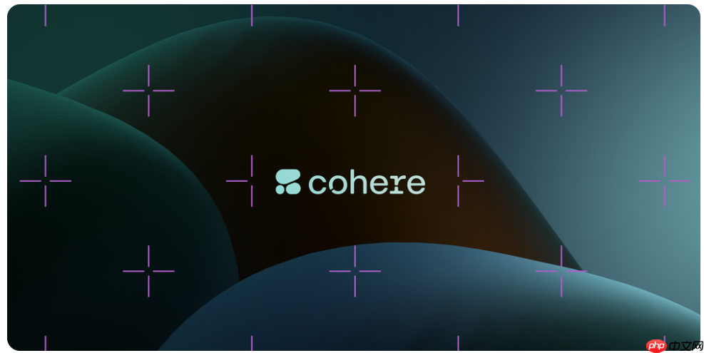 Cohere 再融 1 亿美元估值冲上 70 亿,与 AMD 达成合作
