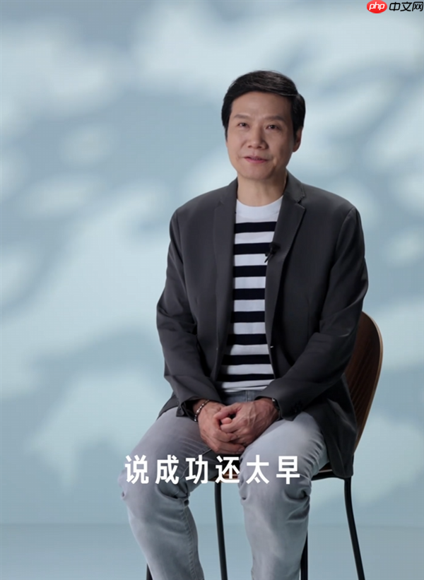 雷军回应小米被黑组装厂：小米智能工厂投产后几乎没了