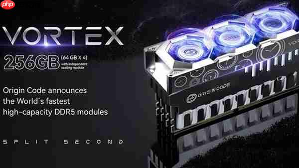 内存市场迎来Origin Code新品牌:出手即DDR5-6200 CL26王炸!还有三风扇散热
