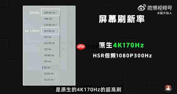 如果给我推荐几款高端电视 除了RGB- Mini LED 你会推荐海信E7Q吗