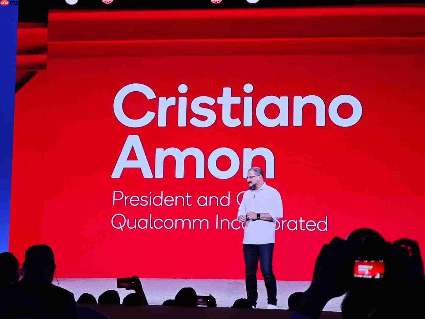 骁龙峰会首日:高通描绘以“AI无处不在”为目标的战略生态