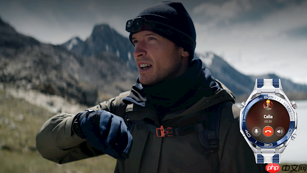 全球首发!华为首款支持北斗卫星语音消息智能手表曝光