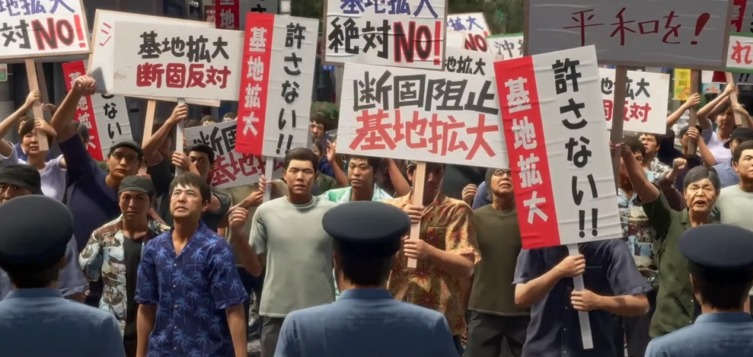 《如龙》20周年纪念作!《如龙:极3》正式官宣!