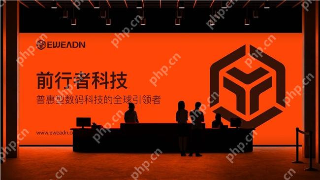 从签约ESG看前行者的电竞野心:不止是外设,更是“情绪伙伴 - php中文网