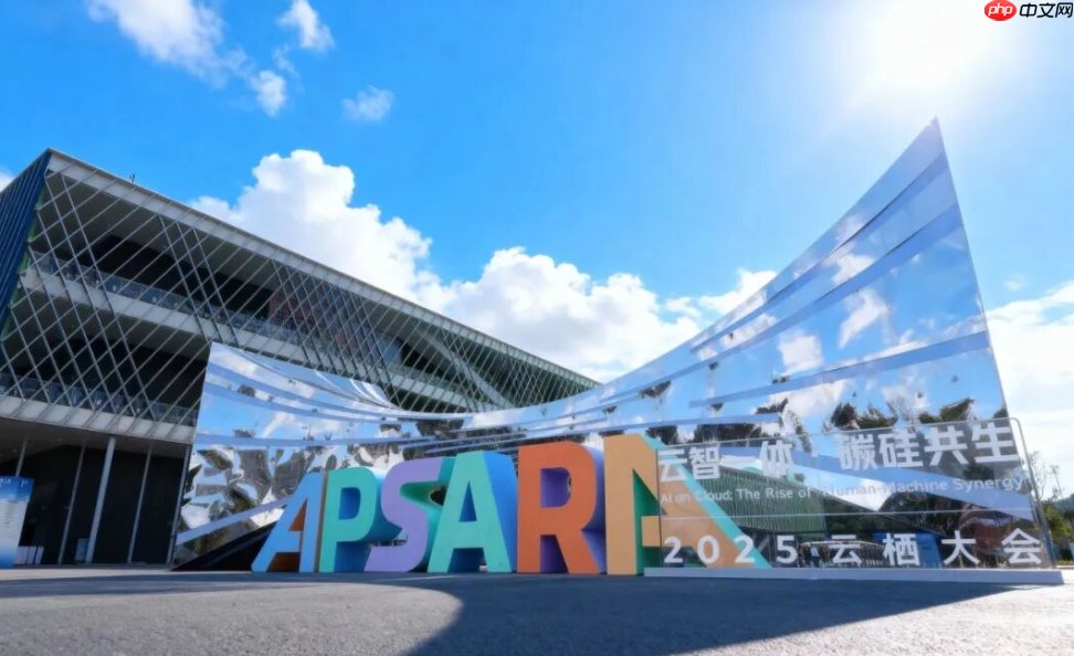 阿里吴泳铭:大模型是下一代操作系统,通往 ASI 之路分三个阶段