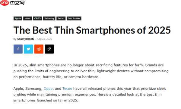 外媒评选2025年最佳超薄手机:OPPO Find N5入选