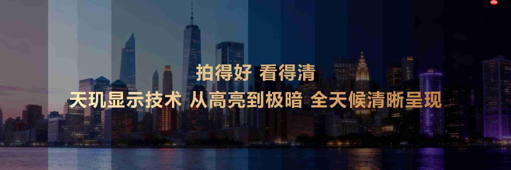 天玑9500首发解析:不止性能升级 体验和AI表现提升更猛