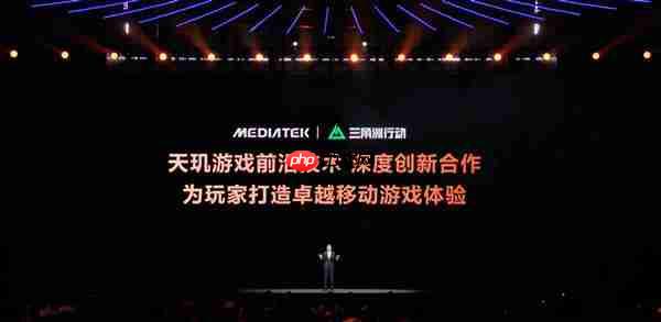 能超越天玑AI的只有天玑！天玑9500持续刷新端侧AI性能上限