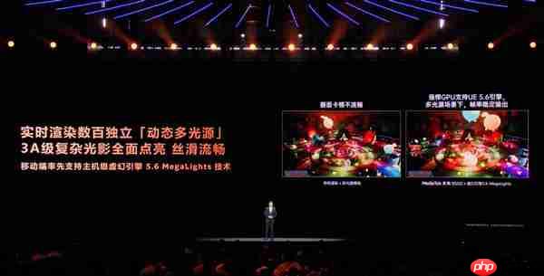 能超越天玑AI的只有天玑！天玑9500持续刷新端侧AI性能上限