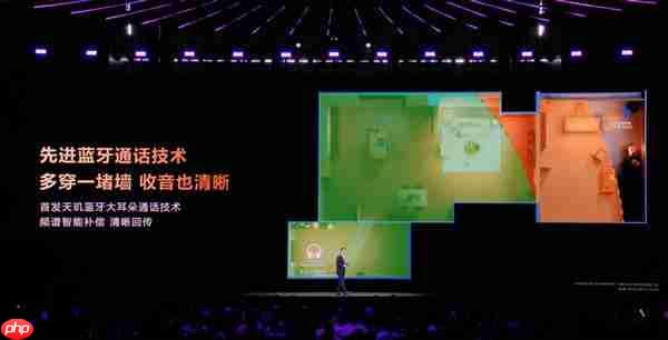 能超越天玑AI的只有天玑！天玑9500持续刷新端侧AI性能上限