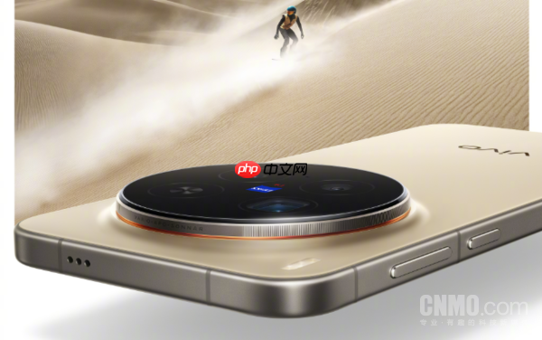 vivo X300 Pro核心配置全曝光：搭载V3+与VS1影像心片