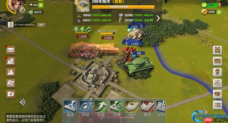 军事区解锁制胜攻略:资源科技声望防御四步破局