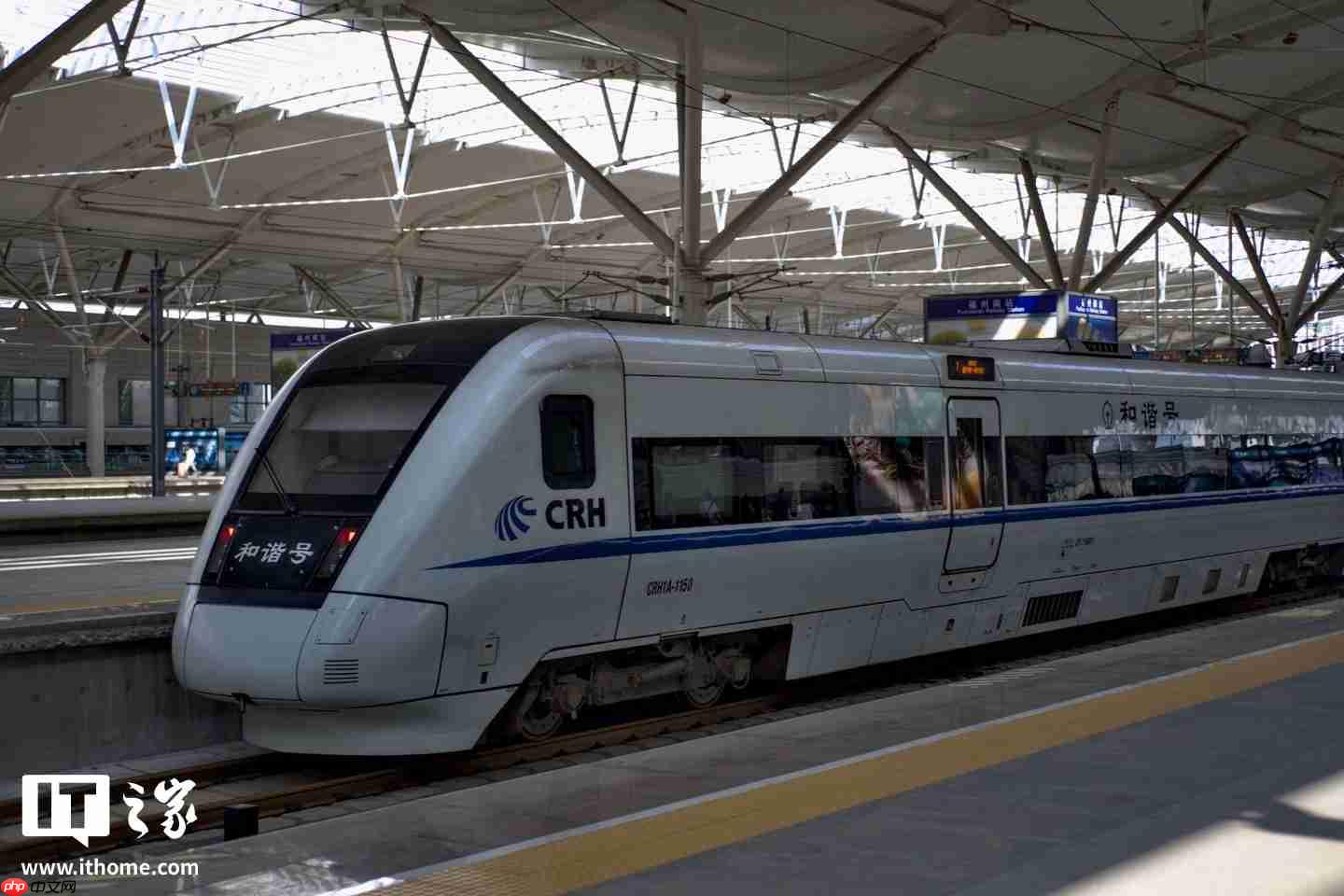 我国主持的首项 IEC 轨道交通信号技术领域国际标准正式发布实施