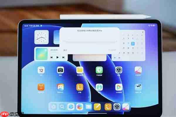 能玩PC游戏！小米平板8 Pro柔光版图赏