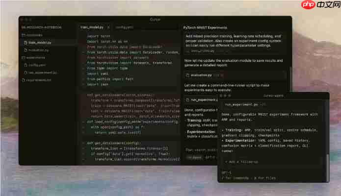 AI 编程工具 Cursor 正式推出全新文档中心,用户学习更便捷