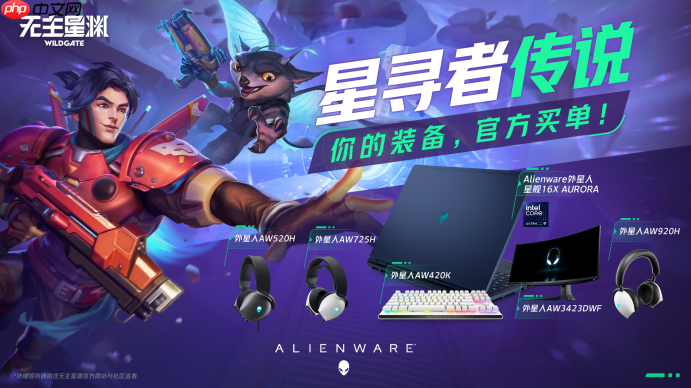 搜打撤已经卷到太空了？太空“偷打撤”《无主星渊》国服59元开启飞船夺宝盛宴