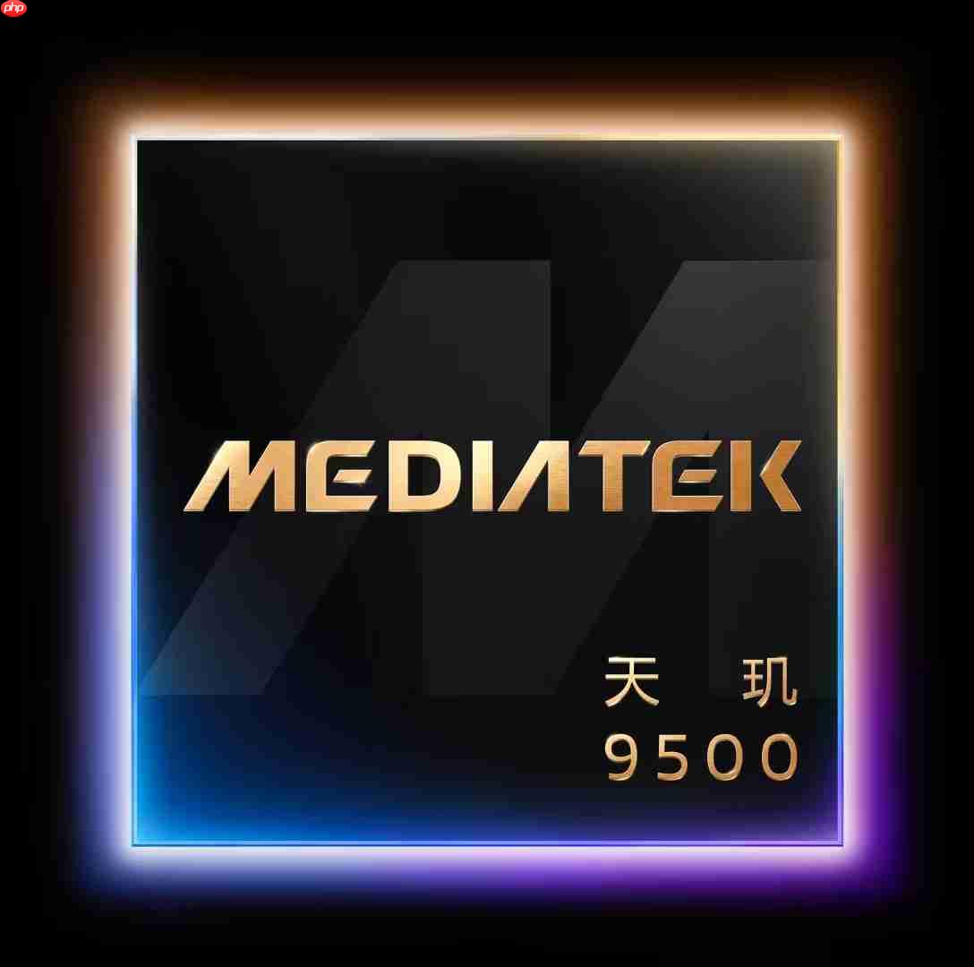 MediaTek发布天玑9500，强悍冷劲算力革新旗舰体验