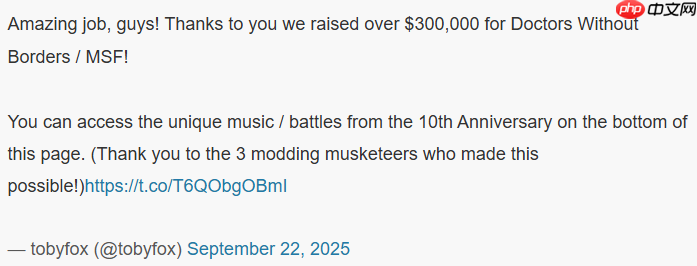 《传说之下》10周年活动募集捐款超过36万美元 资助无国界医疗