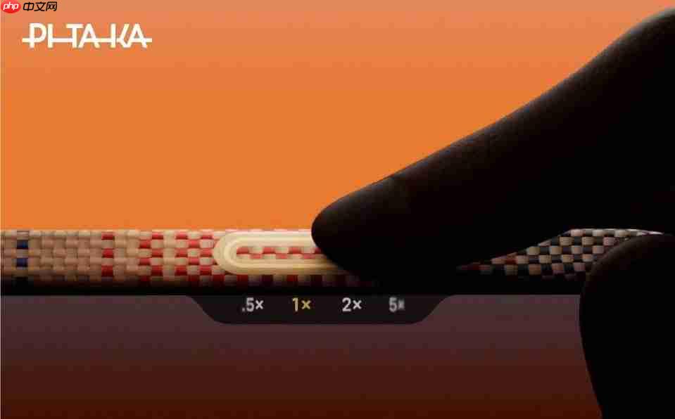 PITAKA自研PitaTap™拍照按键,重新定义手机壳交互体验