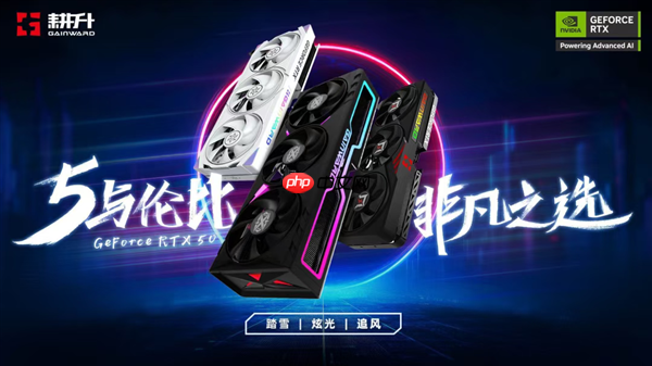 《空之轨迹the 1st》耕升GeForce RTX 5060 踏雪 OC重走最初的旅途！