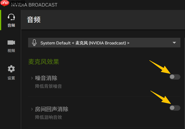单论降噪 显卡其实比耳机做的更好