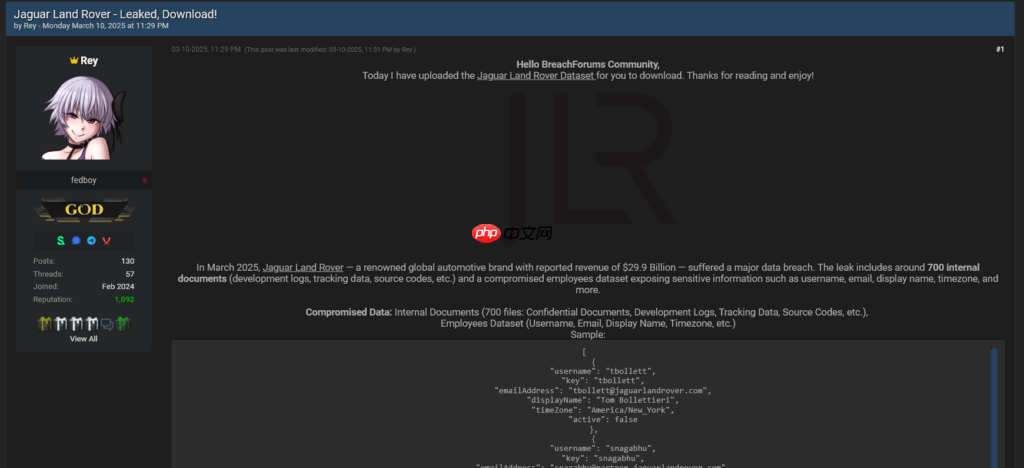 捷豹路虎遭黑客攻击致全球工厂停工，英国政府出手援助