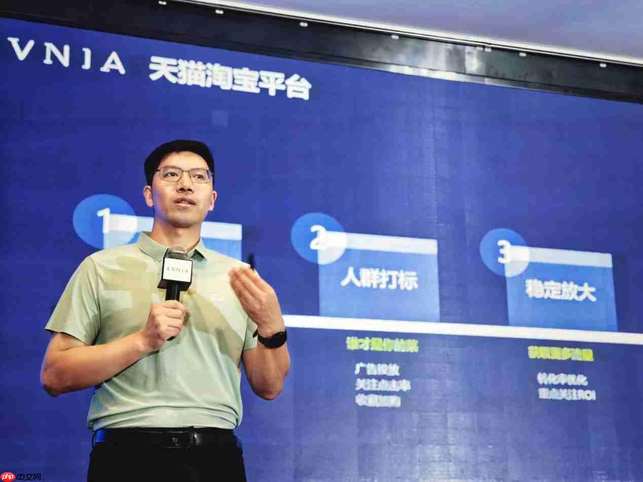 AI焕视，E飞冲天——2025年飞利浦显示器全国操盘手大会隆重召开！