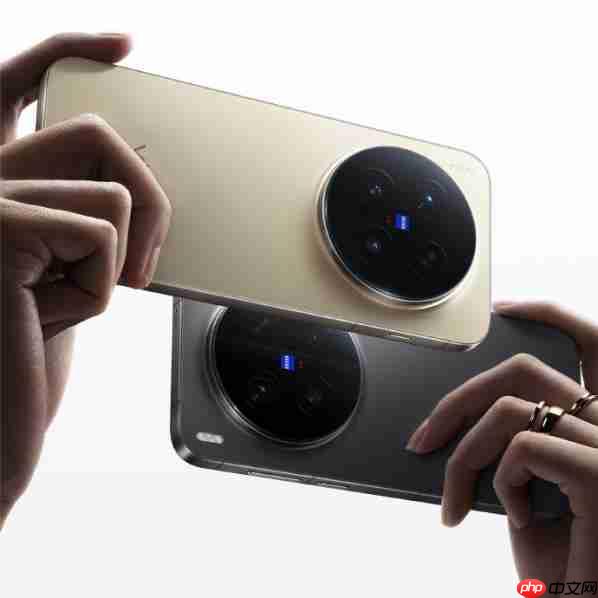 vivo X300 Pro：以双芯协同与蔡司2亿灭霸长焦 提升2025旗舰拍照新标准