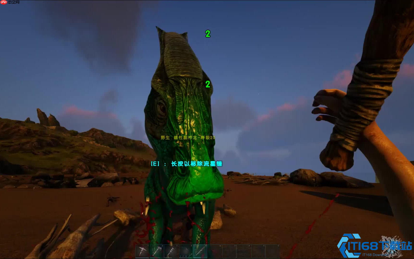 仙境DLC终极生存手册：从石器时代到冰龙骑士的征服之路