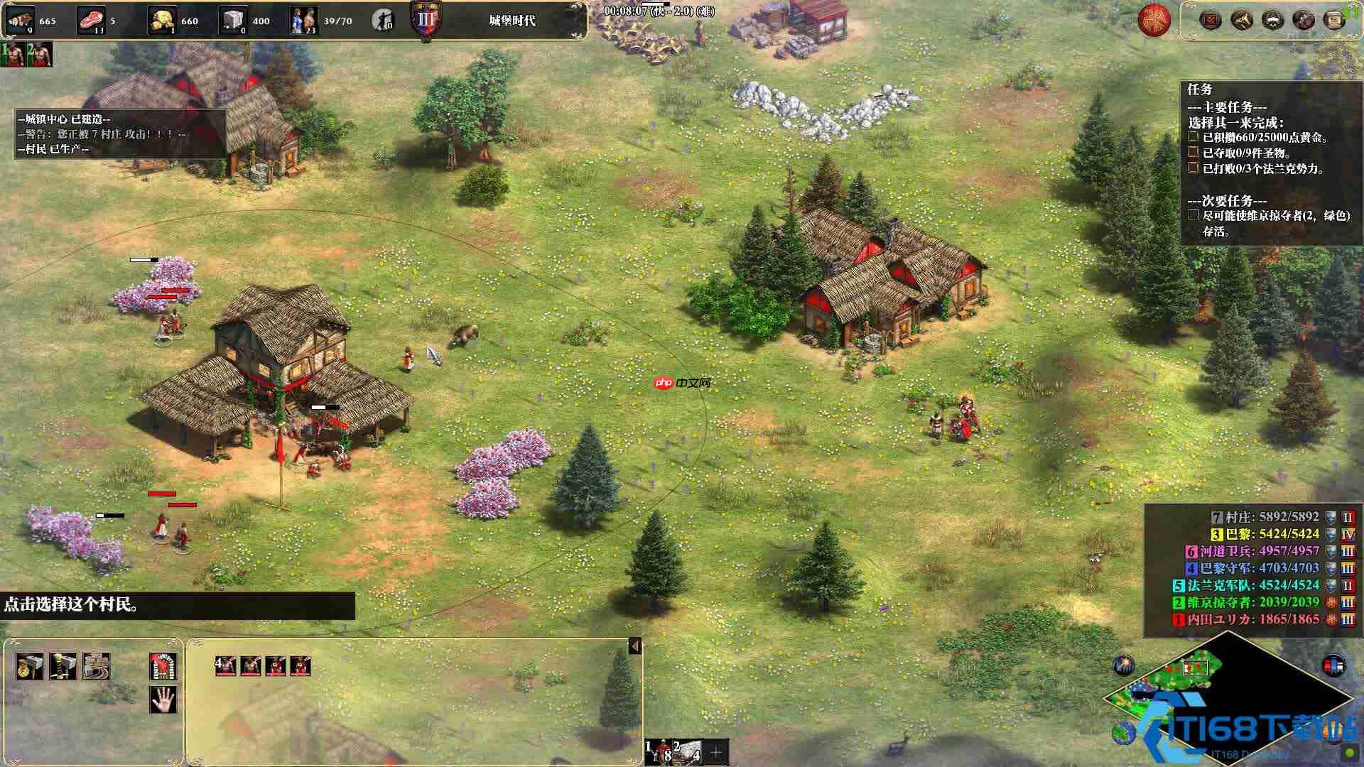 圣女贞德巴黎攻城终极战术:机动迂回与难民零伤亡指南