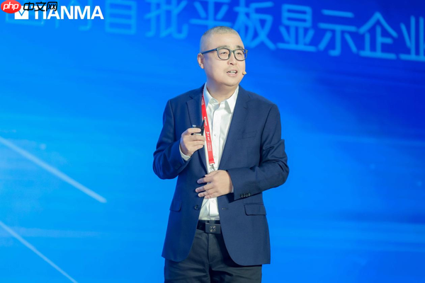 天马发布高端OLED技术品牌，开启视觉体验新纪元