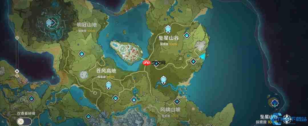 坠星山谷探索终极指南：解锁100%的藏宝图奥秘