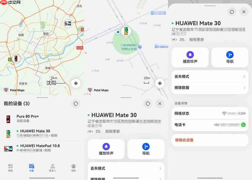 国庆长假5大游乐场推荐，记得带上鸿蒙5，轻松实现拍照自由！