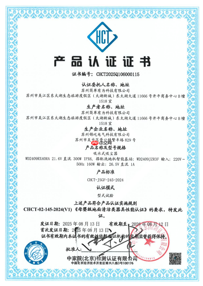 洗地机推荐：友望洗地机硬核实力，品牌定位与产品力双优