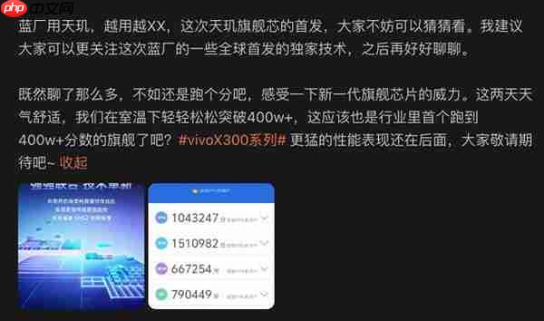 2025拍照手机推荐:vivo X300 Pro 5299元起重新定义旅拍体验