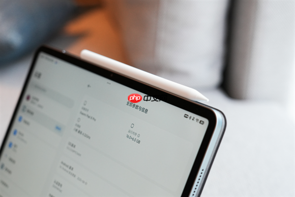 小米平板8 Pro上手:安卓平板新标杆