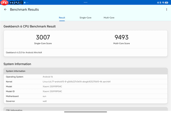 小米平板8 Pro上手:安卓平板新标杆