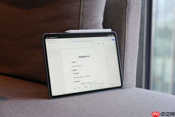 小米平板8 Pro上手:安卓平板新标杆