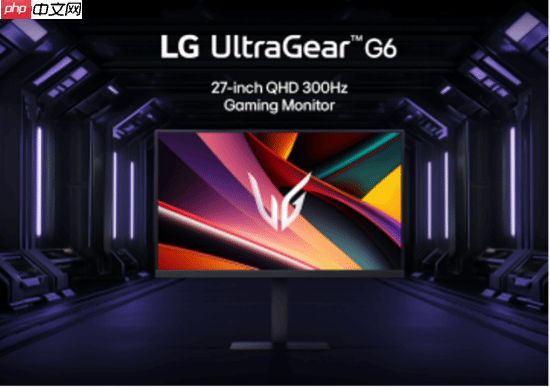 《三角洲行动》瞬镜不卡顿!入门级LG 27G64NA 300Hz高刷显示器来袭