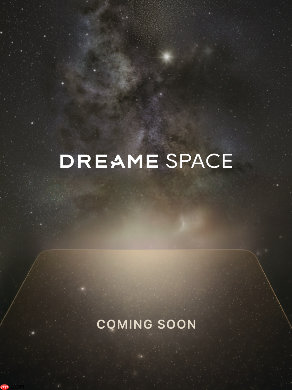 “扫地僧”进军手机市场，万亿手机市场还能否容下一个追觅？