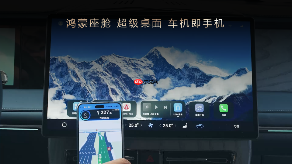 “鸿蒙宇宙”再扩大!东风、广汽抱华为大腿,但真能卖爆吗?