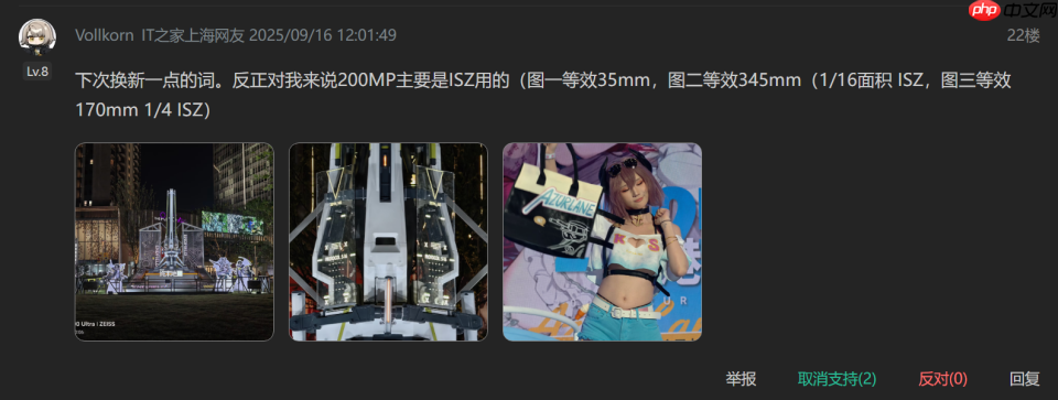 手机影像大战升级!OPPO的“真2亿”像素到底“真”在哪里?