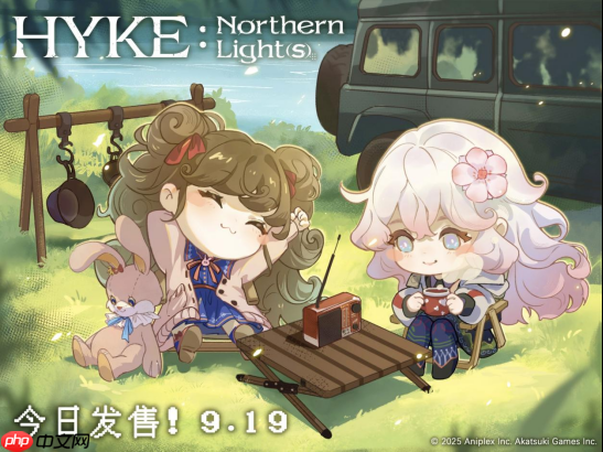 露营魔女展开了一场追寻母亲足迹的旅程 《海珂:北境极光》今日正式发售!